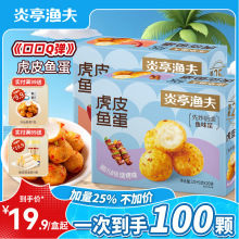 ͤOƤ~~輴ʳζeСʳخaСԟζ