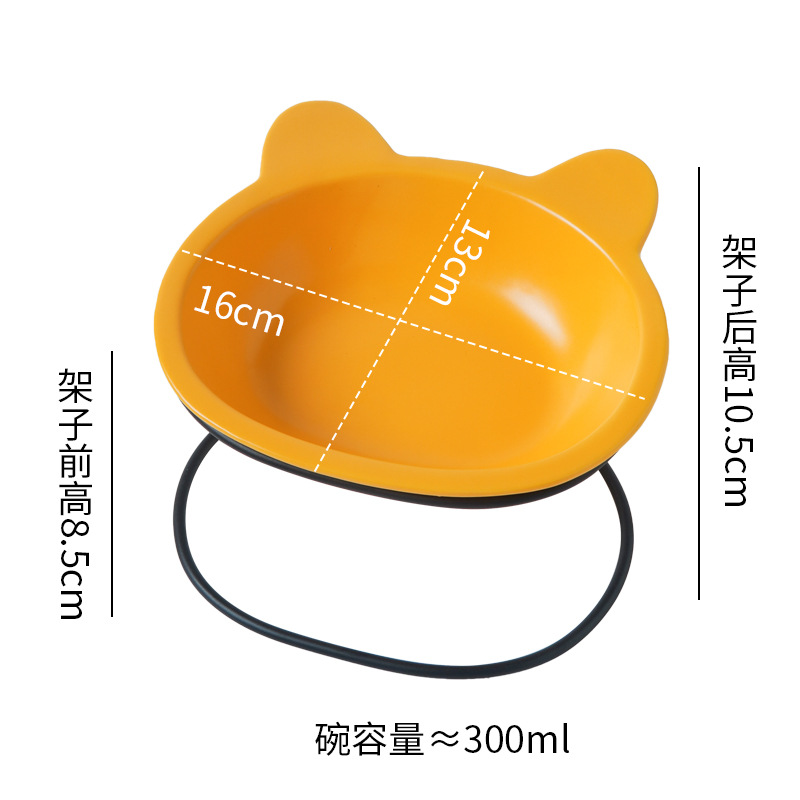 검은색 프레임 + 노란색 그릇