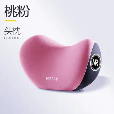 Car Lumbar Support, Car Headrest, Headrest - shuxiang-patented-upgrade-neck-pillow-pink-full-curved-surface-fits-the-cervical-spine