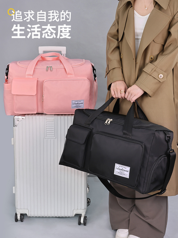 Bolsa de viaje ligera y de gran capacidad, maleta con ruedas, bolsa de almacenamiento, bolsa de equipaje con correa de hombro de almacenamiento multicapa, fitness, viajes de negocios
