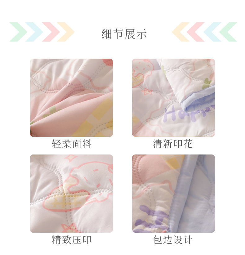 夏日柠檬详情页210418_10