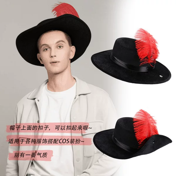Black Zorro Ethnic Style Stage Performance Props Adult Swordsman Flat Brim Hat Pirate Hat Performance Headwear Hat