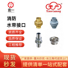 ��V��������ˮ���ӿ�ˮ��KDˮ�����^��ʽ�߉�