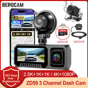 Cross-Border New 3.16inch Dash Cam Wifi3 Recorder 4K Front, Interior, Rear Infrared Night Vision Recorder