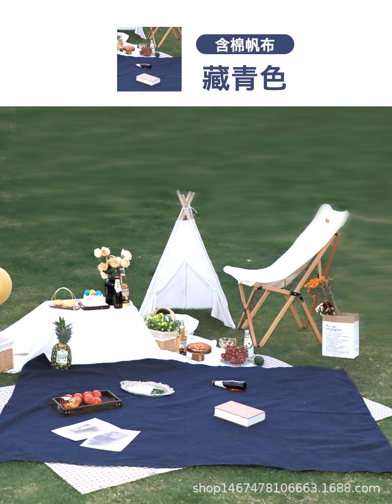 네이비