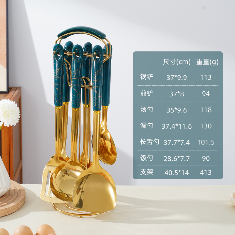 [금도금 모조도자 주방용품 7종세트]-그린