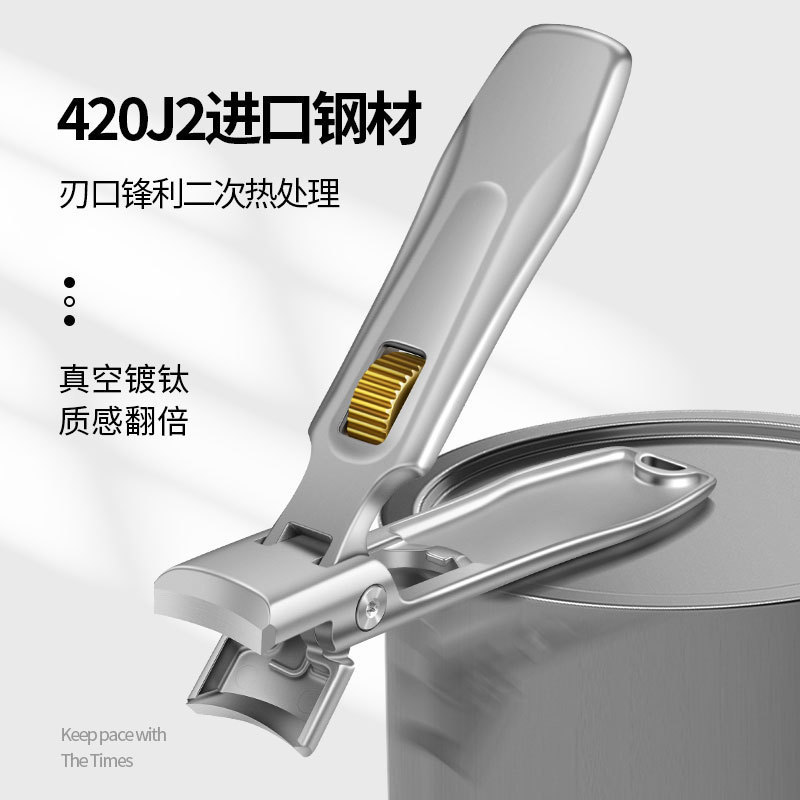 Stainless Steel Nail Clipper Set, Sharp Anti-Splash Manicure Tool with Rubbing Strip, Portable to Remove Dead Skin and Barbs