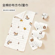 �냺�������Ӽ���ë��������ͯ��ϴĘ�������a���������ˮ��