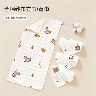 �냺�������Ӽ���ë��������ͯ��ϴĘ�������a���������ˮ��