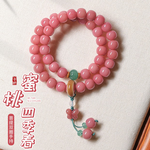 ���ҷ۰��������ִ�Ů�����OӋ�pȦ������朱P�������ֳַ��鱬��