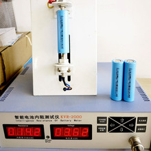 �F؛���l18650�늳�ȫ�|��2500mah10C���� 늄ӹ���늳�