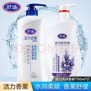 �õ�750mlˮ���z��ϴ�lˮ+750ml�����x��޹�²���ԡ¶ϴ�����b