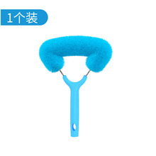 康碧丽抗菌纱窗刷清洁清洗神器免拆洗洗刮简约