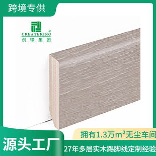 ��ɽ���S ���Z ���l�p��50x12mm��ľ�y���ӌ�ľ���_���N�_������