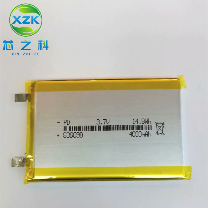 充电宝电芯606090聚合物电池4000MAH 3.7V 移动电源LED灯具视频机