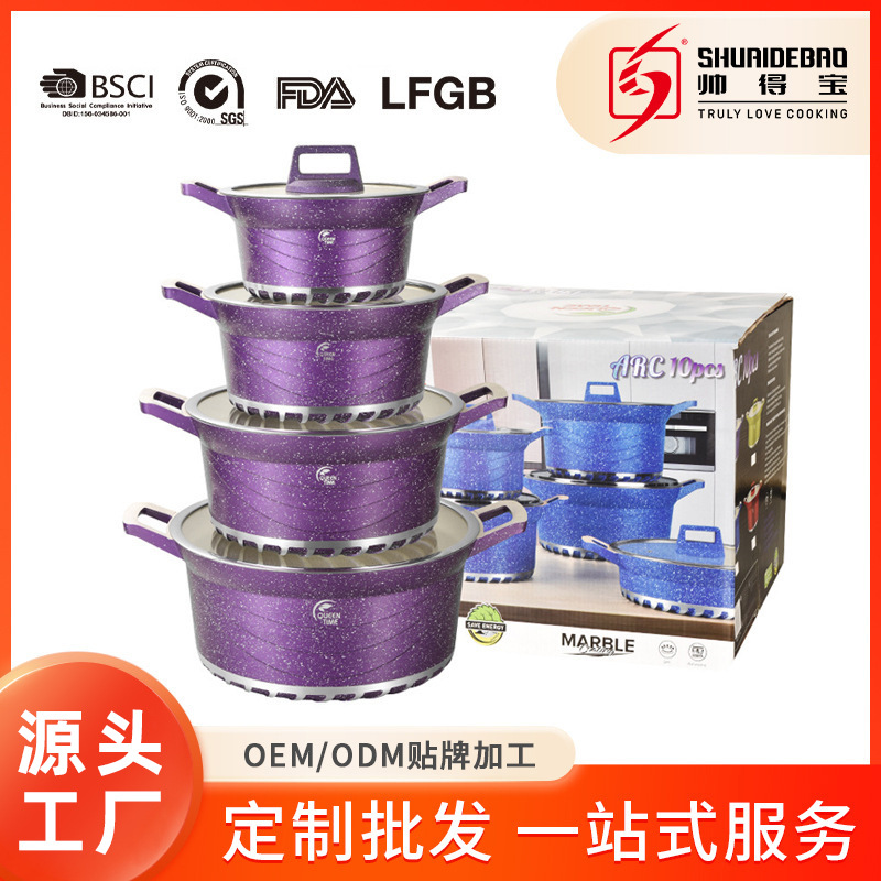Olla de aluminio transfronteriza 10 piezas hogar olla antiadherente olla de sopa maifan piedra binaural olla de aluminio olla de 10 piezas olla juego de traje olla