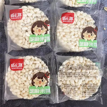 ������֥���������fС�Գ��|������eʳƷ����ʳ�����Ǵ��b