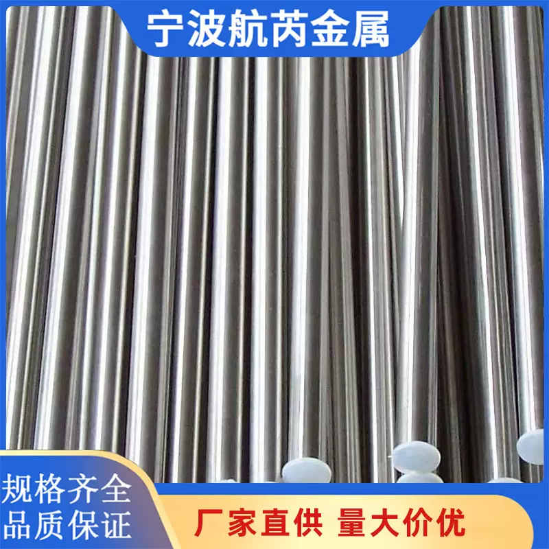 厂家定 制303易切削不锈钢 易车钢冷拉六角钢方钢异型钢