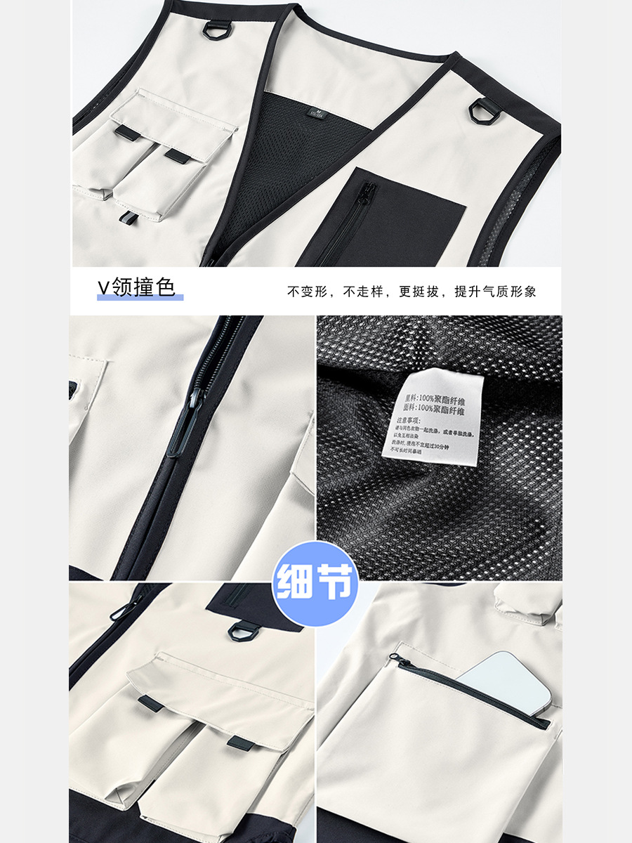 Función al aire libre chaleco de caballo de caño de pesca fotografía hombro de bolsillo chaleco de herramienta hombre moda personalizada