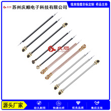 �ӹ�I-PEX MHF 4L 20572-001R OD0.81mm�֙C��XͨӍRF���l�쾀