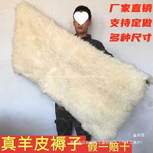 ��ֱͨ�N���ӱ�ů������ë���ӆ�ëһ�w��Ƥ̺���p����Ƥ