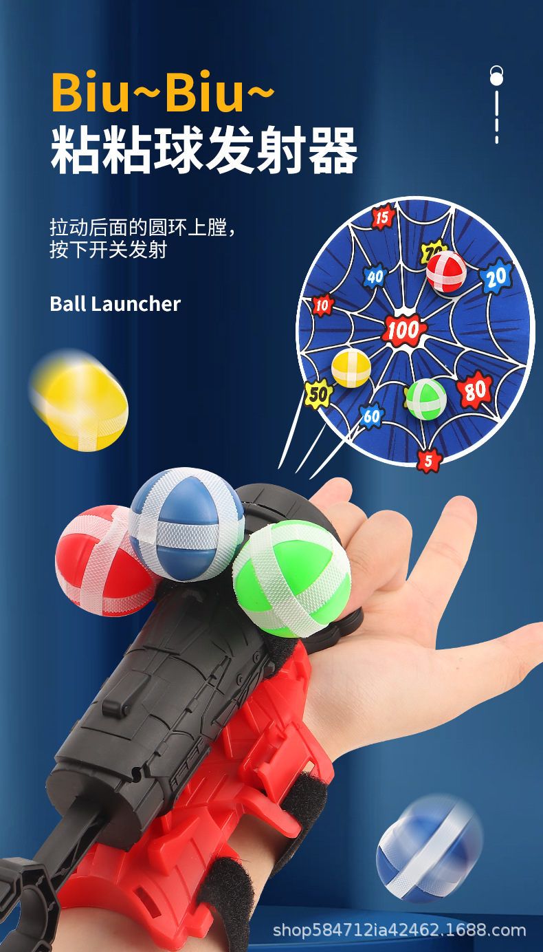 详情图