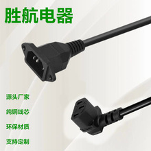 �������ݽz��Ʒ�ֹ��Դ�� L�����ҏ��^Ʒ��βC13�DC14���C���L��