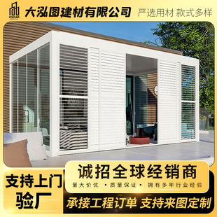 �����T����F���¹Ž��Ľ�ͤ�p��ľͤ�Xˇ�Ʒ����~��ͤ�X�Ͻ��ͤ