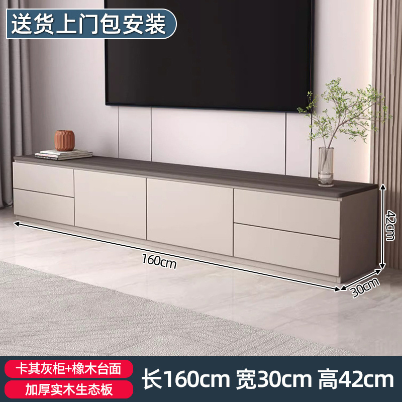 ライト高級テレビキャビネットモダンシンプルハイエンドフロアテレビキャビネットコーヒーテーブル組み合わせリビングルームホームストレージロッカー|undefined