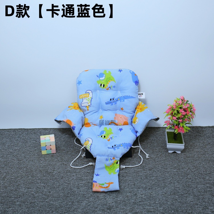 Caminar cojín de artefacto para niños V5V3 cojín de carro para niños engrosado otoño y invierno asiento infantil de algodón de pantorrilla