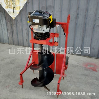 大功率地钻挖坑机 汽油打洞机搭棚钻孔机栽树果园施肥打坑机
