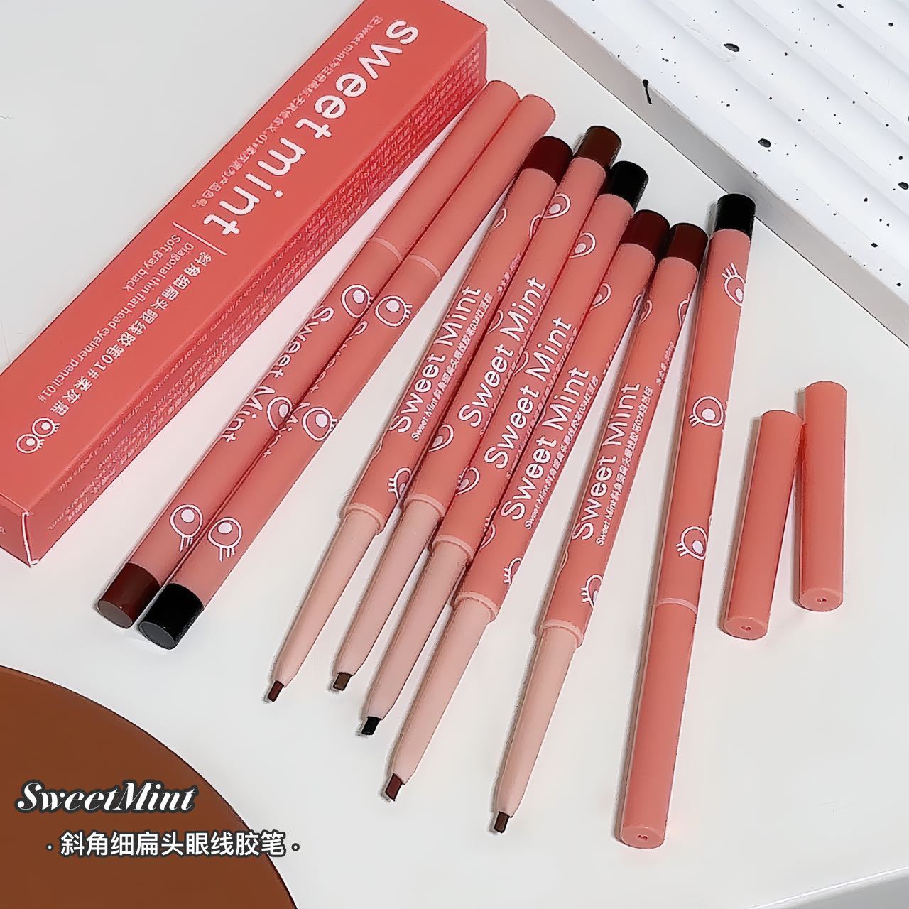 Sweet mint Beveled Fine Flat Head Eyeliner Glue Pen Sleeping Silkworm Very Fine Natural Smooth Waterproof Not Easy to Smot 1335