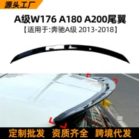 Применимо для Mercedes-Benz A-класса W176 2013-2018 A180 A200 Задний спойлер с модификацией крыльев
