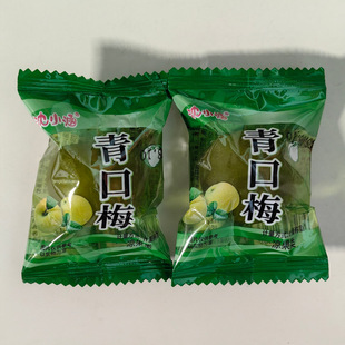 ��С�����÷������w����С���Q����ʳ���lһ��5��