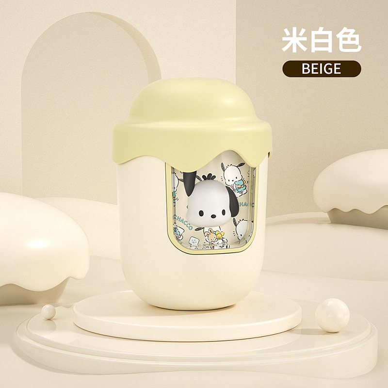 gs41 산리오-큰귀개(플러그인 버전)