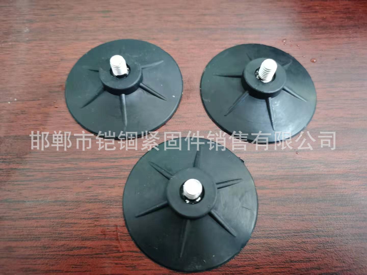 厂家批发塑料吸盘 底盘螺栓免胶吸附螺栓 各种吸盘螺栓螺母