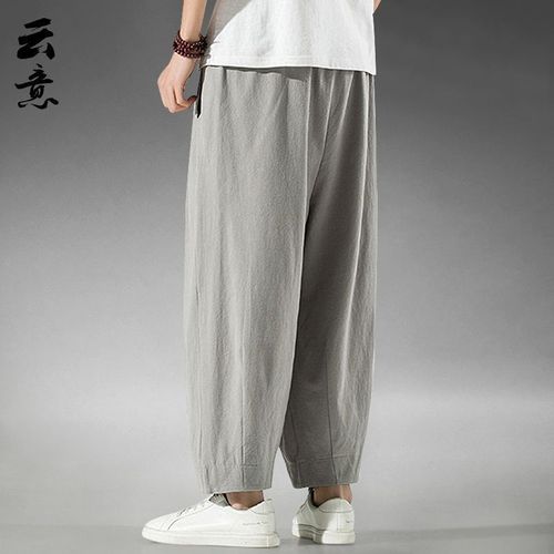 Summer Chinese Style Linen Casual Nine-Split Men's Hanfu Pants Loose Plus Size Wide Leg Pants Cotton Linen Straight Leg Pants