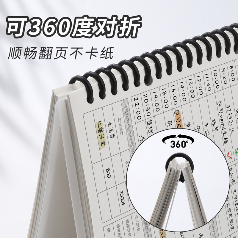 a5 ルーズリーフプランナー透明シェル取り外し可能なコイル学習プランナー自己規律チェックインブック時間管理ブック|undefined
