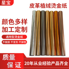 �طN��Ƥ��ֲ�q���àC���b�������|늻��X ̨��KG���ȵ��