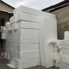 泡沫板批发 园林工地填充泡沫大板 减震包装泡沫保丽龙 EPS泡厂家