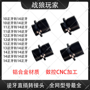 ��������14���D���^12MM�D14����������19mm�D12��������D���^