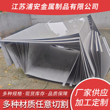 ���趨�Ʋ��P���� 316���P�U�ͲۏS�������ˮ��304���P����