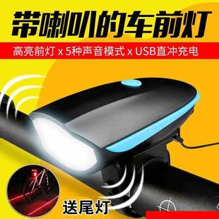 ����܇��܇ǰ���T���b��������b��늏������Ͳ����ҹ�Tɽ��܇��