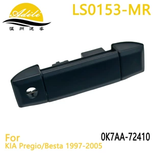 Applicable to KIA Pregio/Besta, right-side sliding door handle, 0K7AA72410, 0K7AA-72410