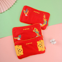 中國紅兒童枕定型枕喜慶紅色出生可調枕黃荊子決明子內芯枕