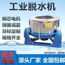 ���͹��IÓˮ�CʳƷ�����P�Ó�͙C����ʽ�x�ęC������˦�əC����