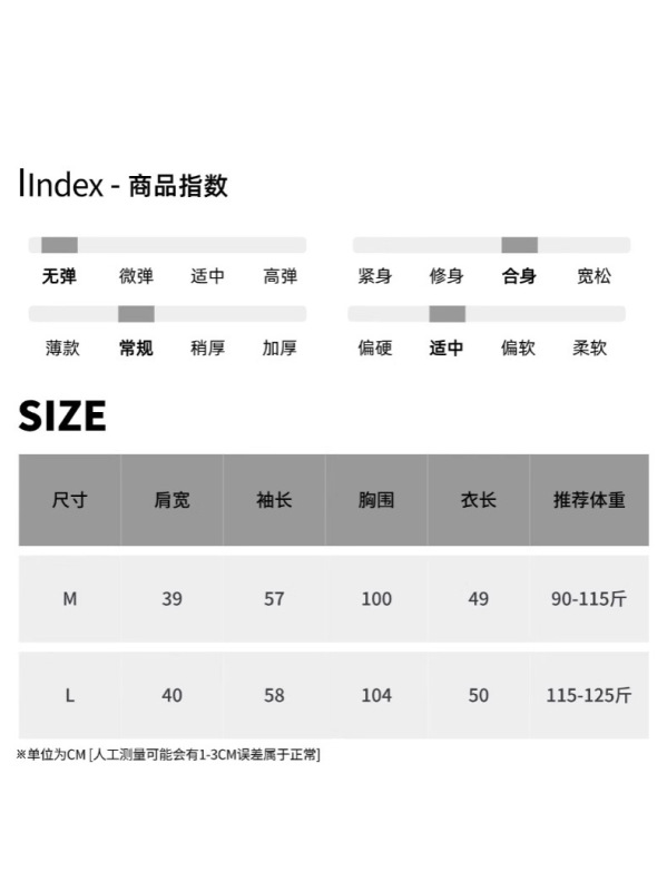 摩且 早秋新款 复古哑光PU皮单口袋翻领宽松短款皮衣外套 MQ0660|undefined
