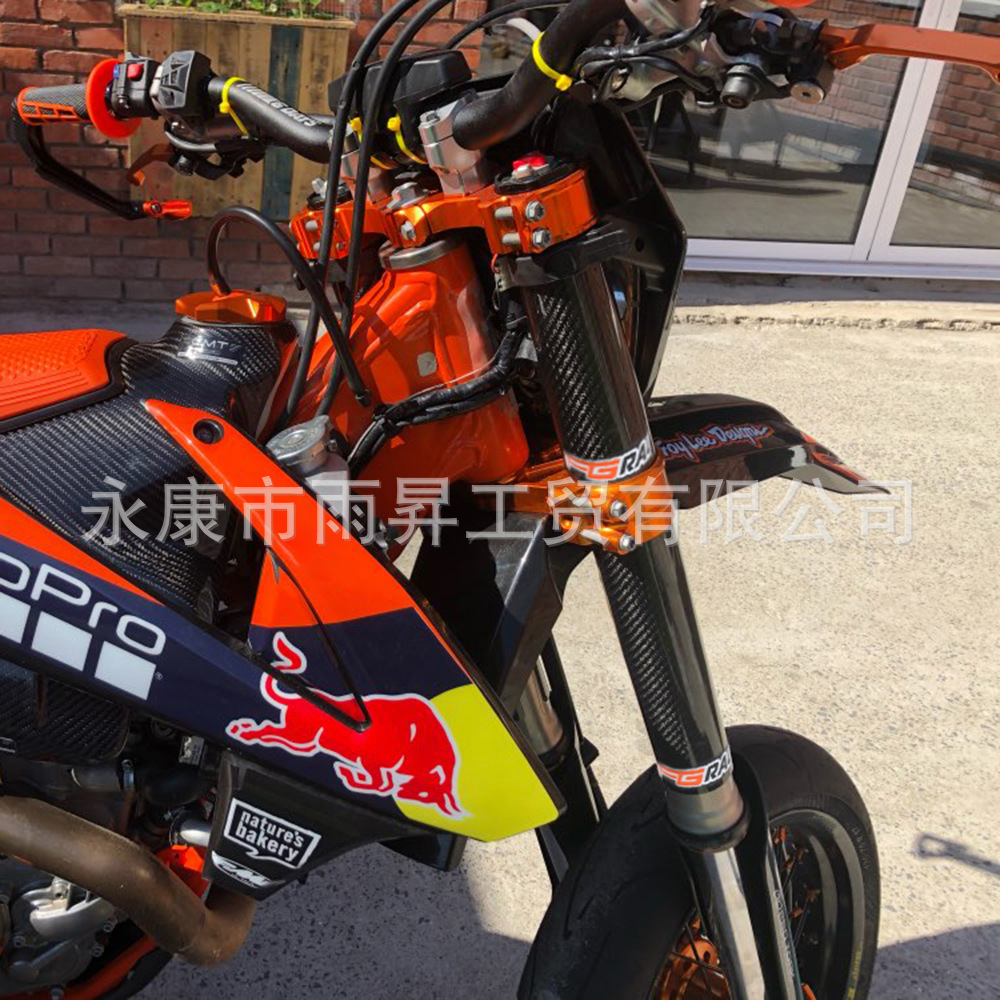 Suitable for Hengjian Two-Stroke Z300 S5 Protective Cover Front Shock Absorber Guard Carbon Fiber Ktm Warrior Titan Kaixi Huayang