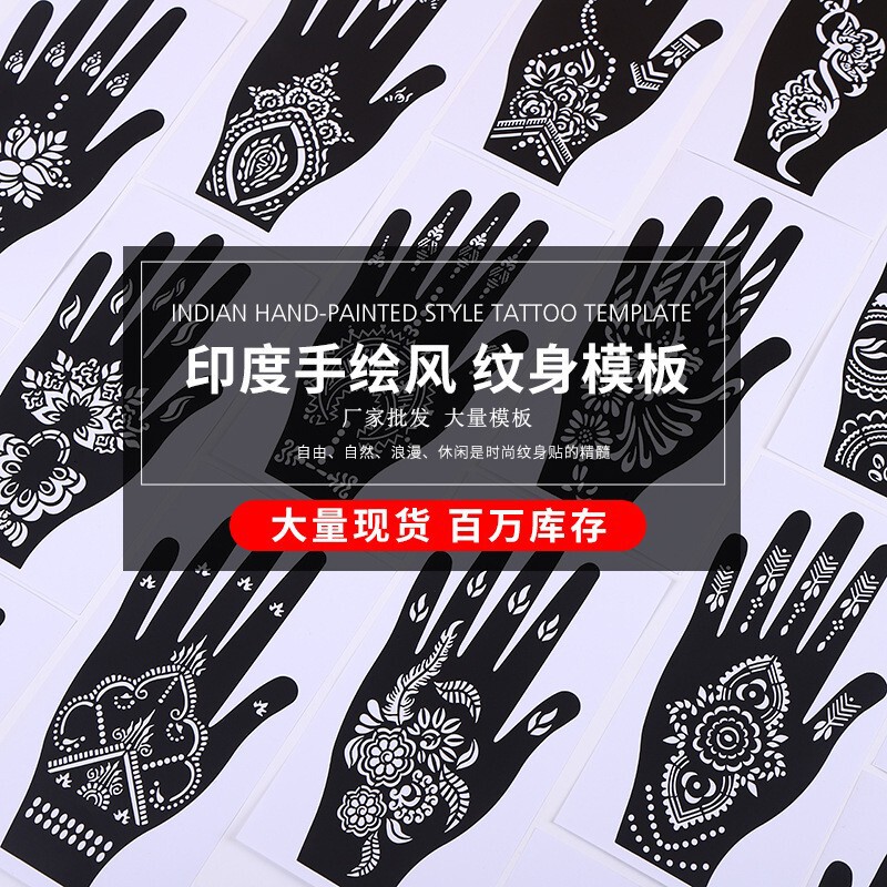 Dark Style Hand Tattoo Stickers, Palm Tattoo Templates, Realistic Temporary Hand Stickers, Beautiful Original Hand-Shaped Tattoos