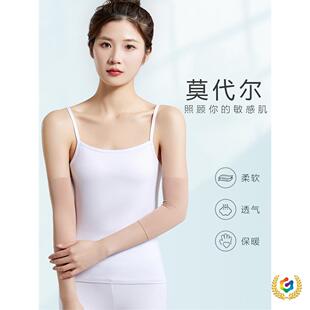 ?�ļ����o���P�����o��Ī������Ůʿ�첲����L�ֱ��ױ�ů��